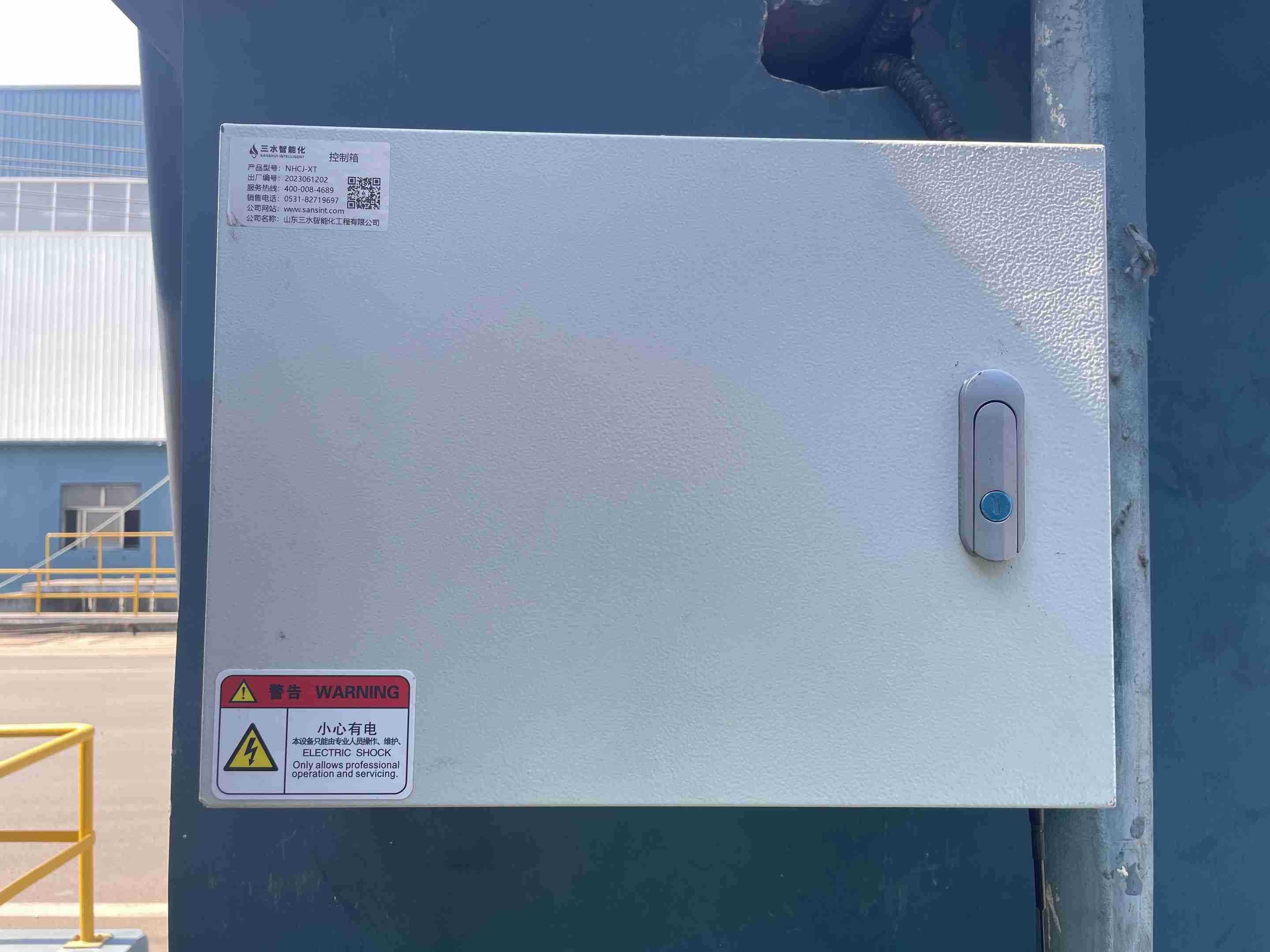 河北恒工精密裝備股份有限公司工業(yè)能耗在線監(jiān)測(cè)系統(tǒng)(圖3) 配電柜3.jpg