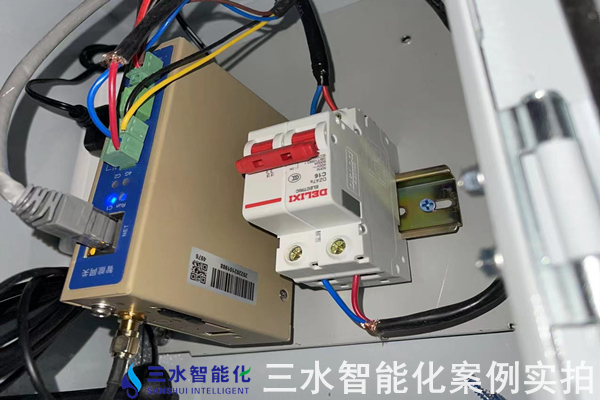 青島浪潮大數(shù)據(jù)產(chǎn)業(yè)園項目能耗在線監(jiān)測案例(圖4) 青島浪潮大數(shù)據(jù)產(chǎn)業(yè)園項目能耗在線監(jiān)測案例(圖4)